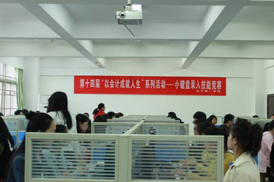 ���键盘比�?008