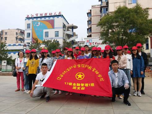 �W�八�ơ团日活�?0181013_151301
