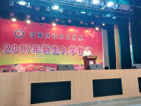 QQ囄���20170906145618.jpg